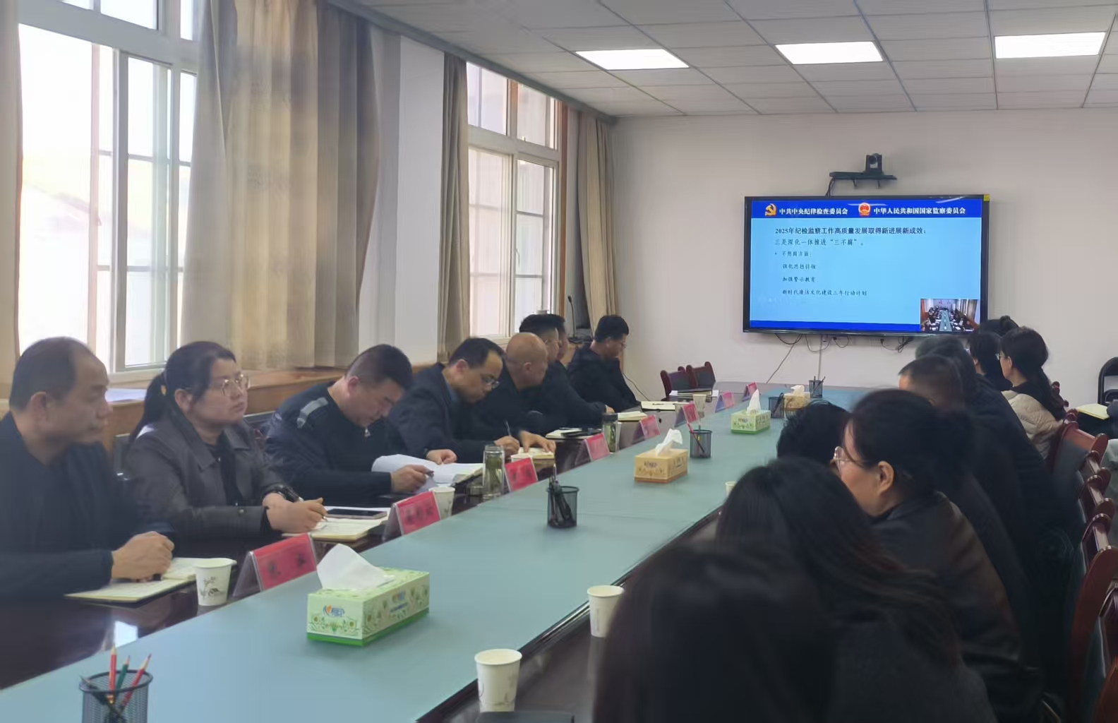 县纪委监委参加中央纪委五次全会精神集中轮训