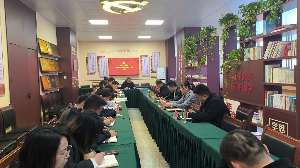 县纪委监委机关支部举办树立和践行正确政绩观学习教育 读书班